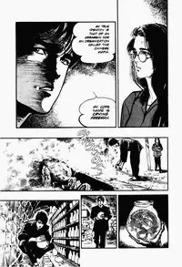 Crying Freeman Vol. 1