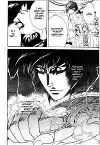 [Yamane Ayano] Crimson Spell Ch.01-25 and extras (Yaoi) [ENG]