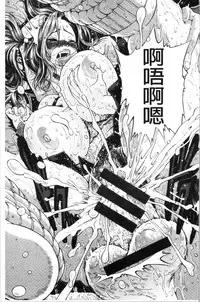 Service Time LOVER | 特別服務時間的LOVER