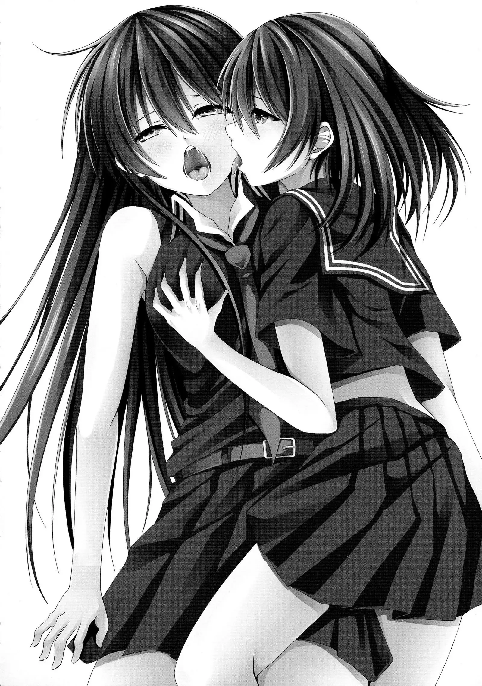 Kurome ga Kill!