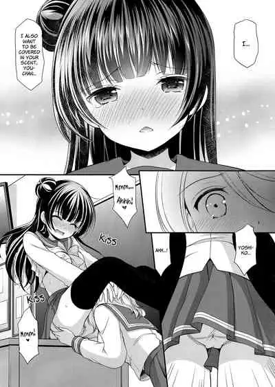 Datenshi Kouryaku Manual | A Manual for Capturing a Fallen Angel