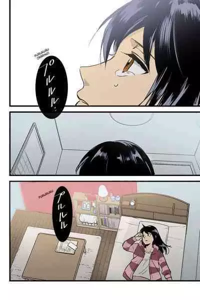 Kimi no na wa : After Story - Mitsuha