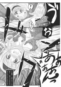 (C80) [Himura Nyuugyou (Himura Kiseki)] Yuuzai Shouko Bukken Sangou (IS <Infinite Stratos>)