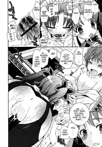 [Ayano Rena] White Brim [English] {Mistvern}