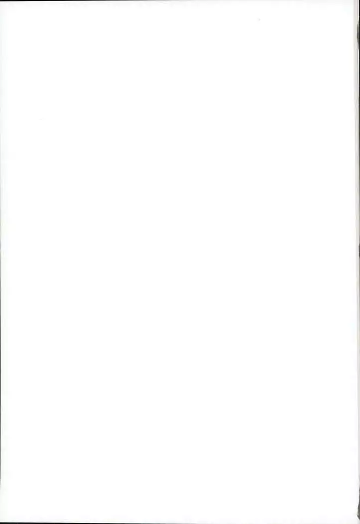 意地っ張りの口説き方