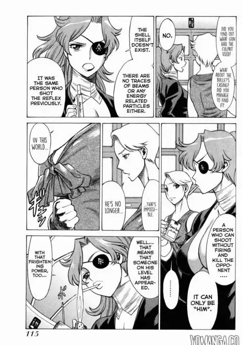 Don't Meddle In My Daughter Vol.1-15