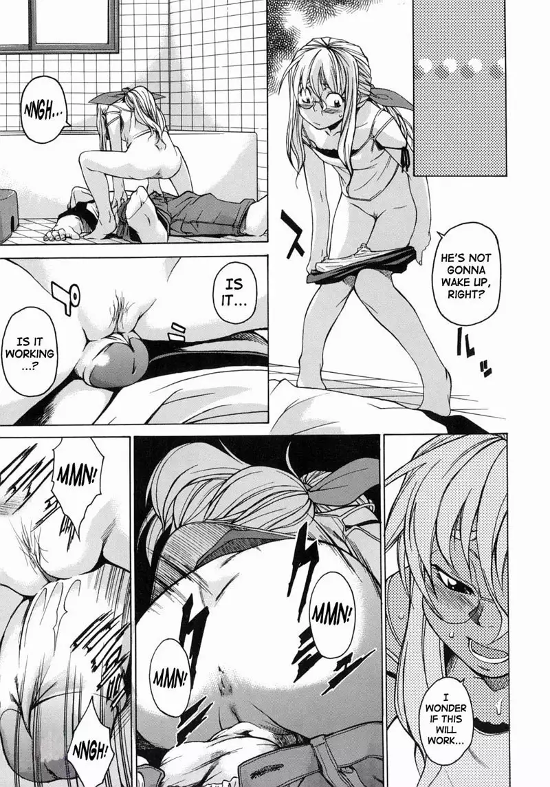 ake on Me Vol1 - #4Please Take Me To Paradise