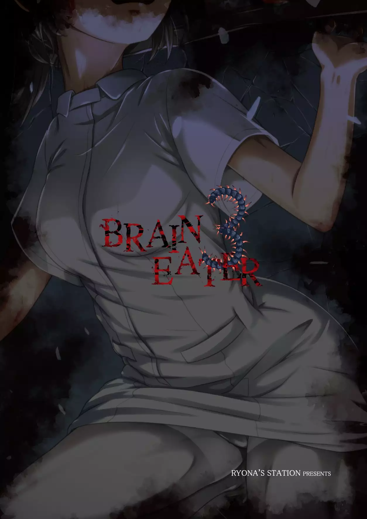 Brain Eater 3