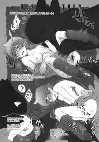 (C81) [Kon'na Tokoro no Kin'niku made Kitaeru nante... (Sugoi Kin'niku)] BEST PARTNER6 (How to Train Your Dragon)