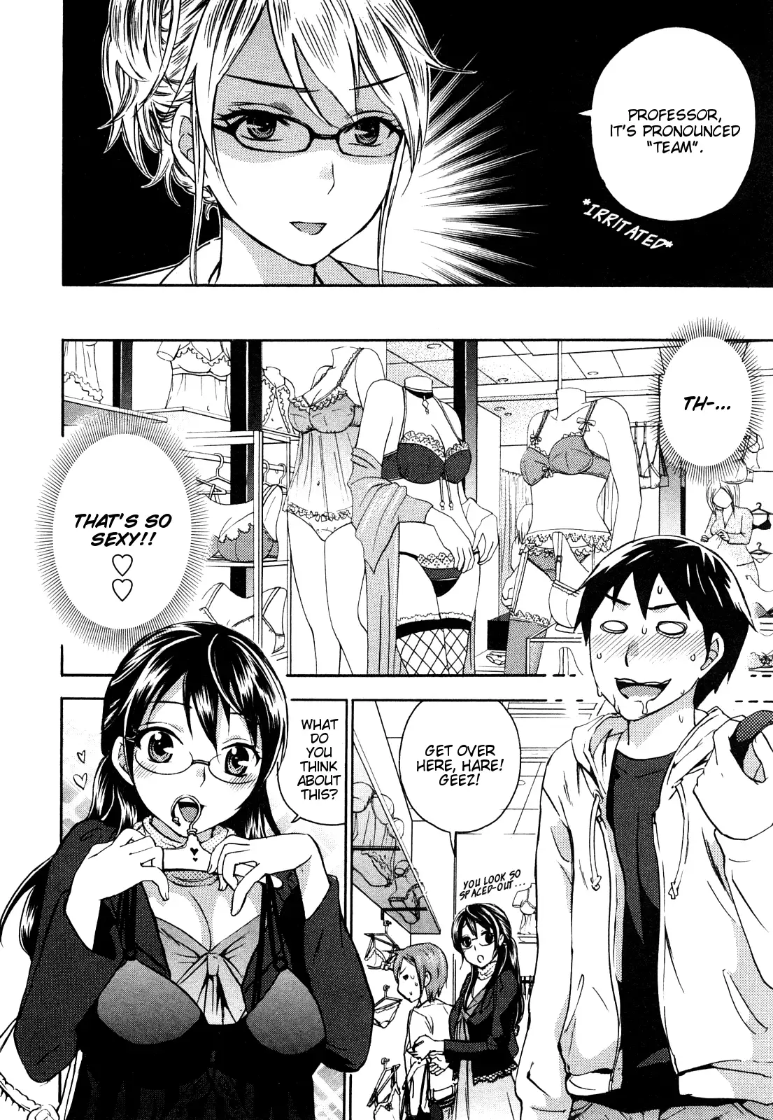 Zettai Harem Vol. 1