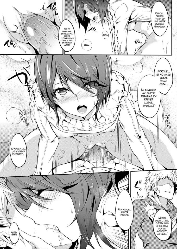 Saiai to Rikou no Hon