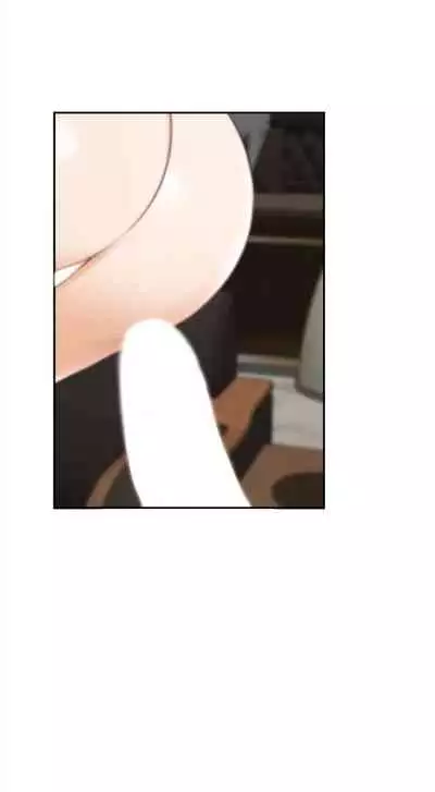 [週五] [龜足] S-Mate 1-89 官方中文（連載中）