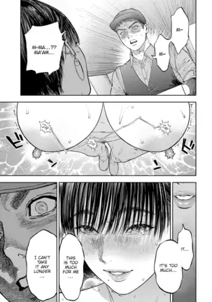 Your Man Will Arrive in 45 Minutes