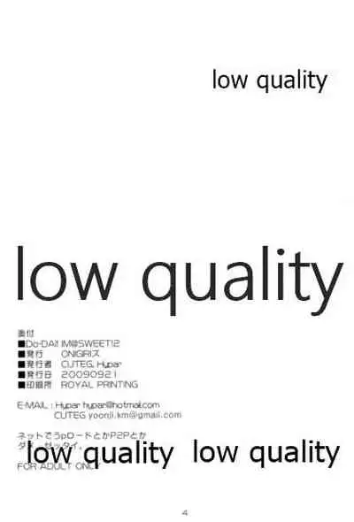 (Makosai 4) [ONIGIRIZ (CUTEG, Hypar)] Do-Dai!IM@Sweets2 (THE IDOLM@STER)