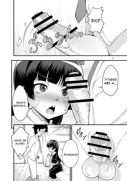 My Kuroneko can't possibly be this slutty