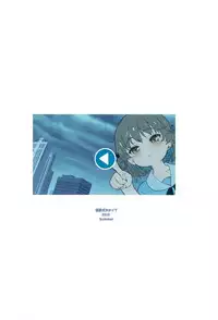 (C94) [Bizensiki Roroppu (Bizen)] Oshiri Ecchi Challenge (Hatoba Tsugu)[Chinese][夏姬霸汉化组]