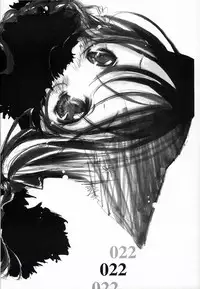 (C62) [KOTORIKAN (MOKAMOKA)] MABOROSHI