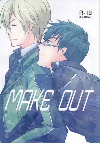 (C88) [Jam Session (Sudayoshi)] MAKE OUT (The Legend of Heroes: Sen no Kiseki)