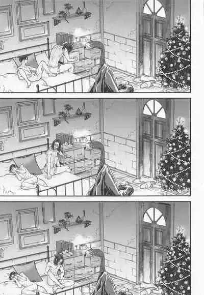 The World of Special kisses