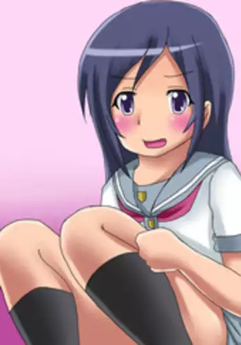 [shei shei] oreimo no ayase kirino no haisetsu mannga desu