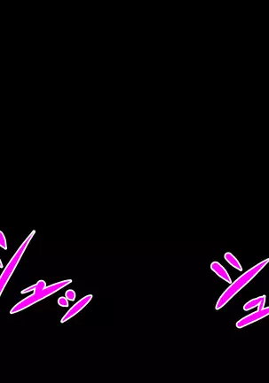 Callers In the Night