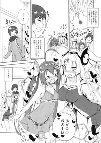 (C87) [grand-nauts (Hirose Madoka)] Candy☆ (beatmania IIDX)