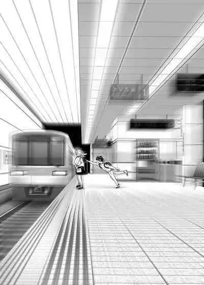 Mukashi wa Tanoshikatta 2 | 從前很快樂 2