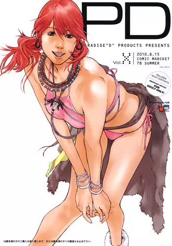 Oneechan Paradise