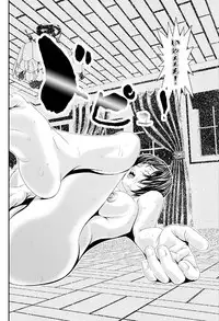 [Zama Shouji] Hataraku Onnanoko Variety