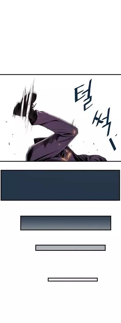 Kill the Dead Bastard Ch.0-16