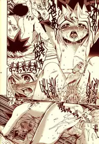 (C82) [Quartzshow (hari)] Aurora 3 (Yu-Gi-Oh!)