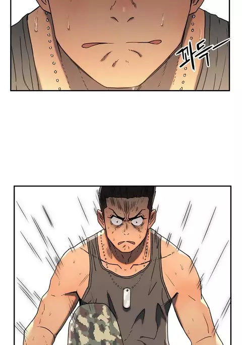 Refrain Love Ch.1-23