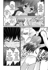 [Yukino Yukikaze] Under Nine [English] [biribiri]