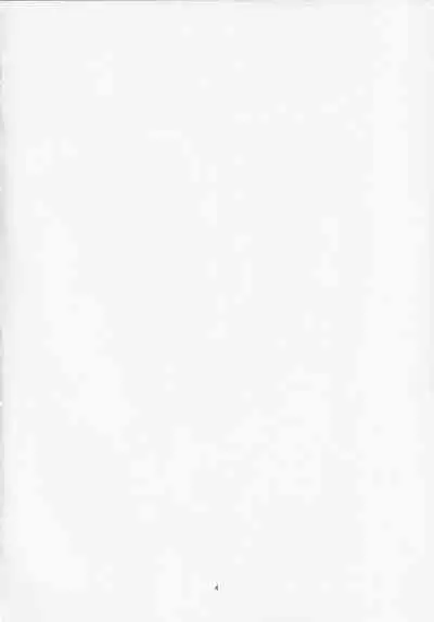 [Chicken Nugget Gyuuniku Aji (Sadahiro)] Horoyoi Hachimitsu Lemon (Touhou Project)