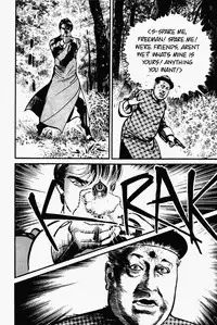 Crying Freeman Vol. 1