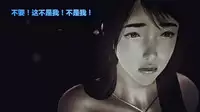 兽欲の末途-22【chinese】