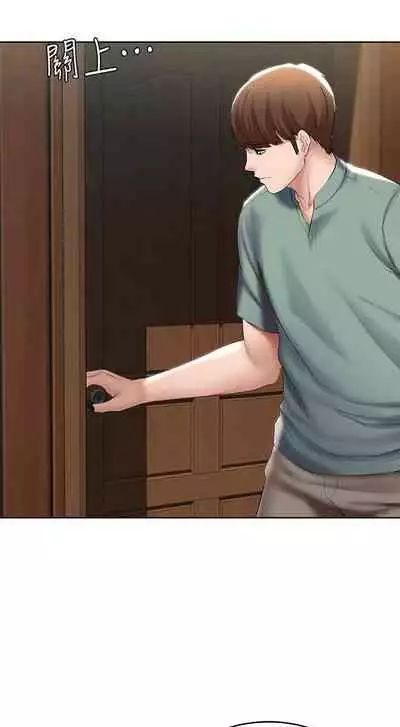 养老金的所有者 31-54 CHI