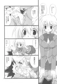 (C75) [TAKANAEDOKO (Takanae Kyourin)] Endless My Attack!! (Yu-Gi-Oh!)