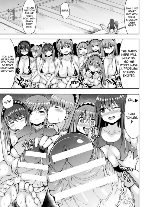 MuchiMuchi Dobyuu! ch 1-6