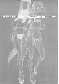 (C82) [TRIBO (Noguchi Masatsu)] Meniscuska OP (Various)