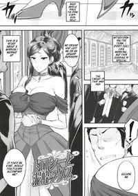 Dorothy to Deisuix