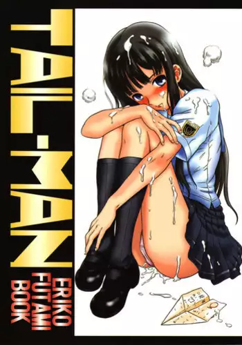 キメセクtmk