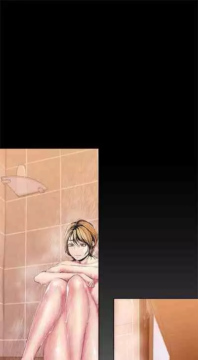 (週1)美麗新世界 1-75 中文翻譯 (更新中)