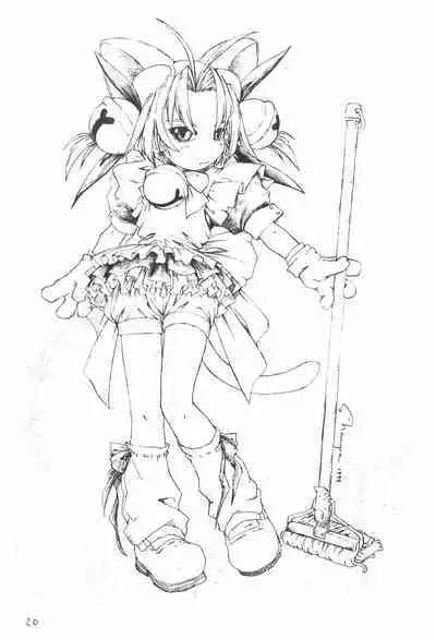 Hearts Filthy Lesson