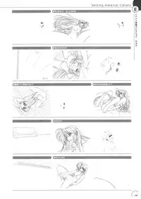 The Ultimate Art Collection Of "Natural2 -DUO-"