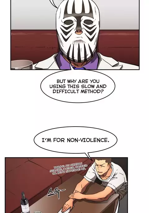 Refrain Love Ch.1-23