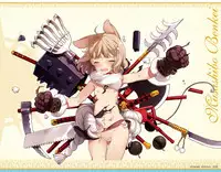 Eiyuu＊Senki GOLD Visual Fanbook