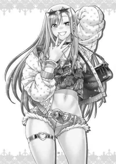 Sono Koi wa Color Code F88CB0