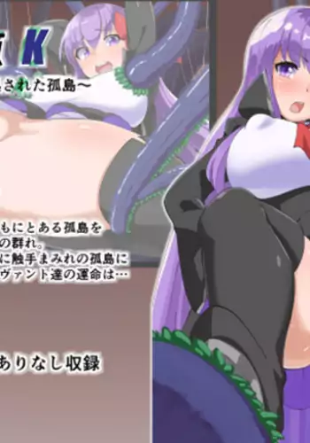 探索者的游戏