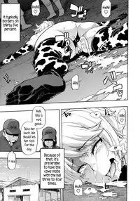 [ShindoL] Junai-Irregulars [English]